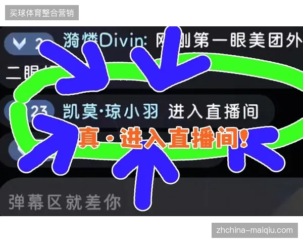 赛事直播信号多平台适配成本如何吞噬转播机构的核心收益空间 赛事直播信号多平台适配成本如何吞噬转播机构的核心收益空间