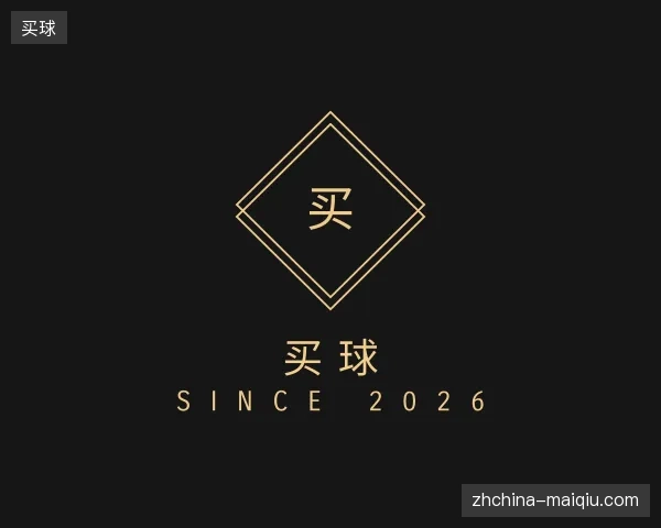 纵览买球官方网站